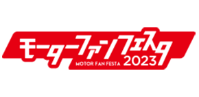MOTOR FAN FESTA2023