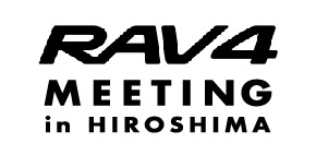 RAV4MEETING広島