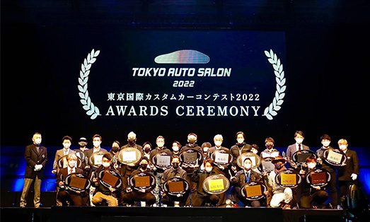 東京オートサロンにて東京国際カスタムカーコンテスト最優秀賞受賞しま