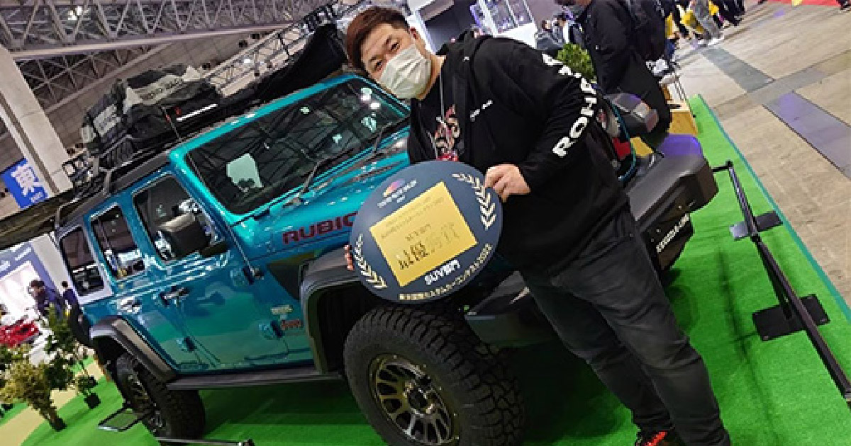 東京オートサロンにて東京国際カスタムカーコンテスト最優秀賞受賞しま